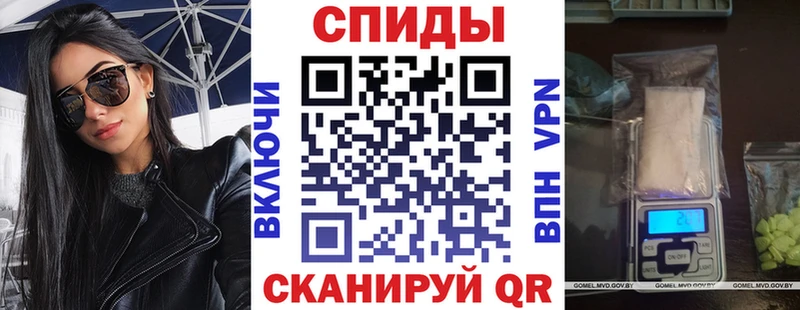 Amphetamine Premium  сайты даркнета какой сайт  Ветлуга 