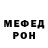 Первитин кристалл Kim Wee