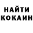 Метадон VHQ Dmitry Makov