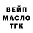 Экстази Punisher Khamid Ashirbekov