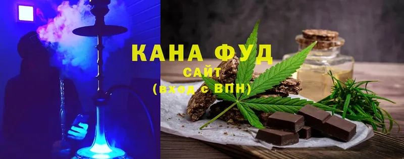 закладка Ветлуга ссылка на мегу ССЫЛКА Canna-Cookies конопля