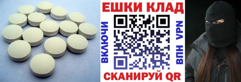 закладки Ветлуга Ecstasy бентли