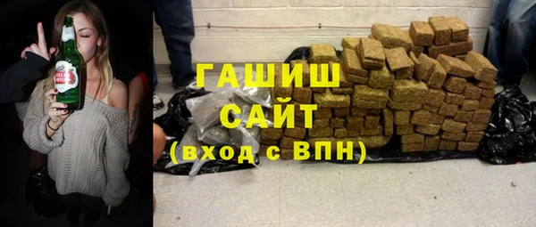 дмт Кострома