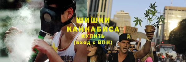 альфа пвп Мурманск