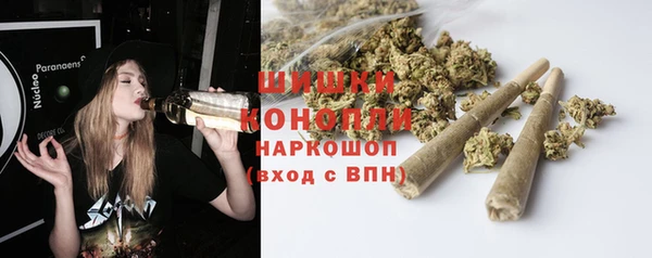 кокаин VHQ Туринск