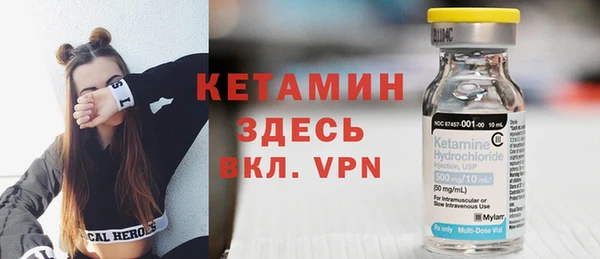 альфа пвп Мурманск