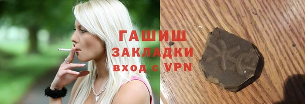 дмт Кострома