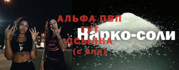 скорость Мегион