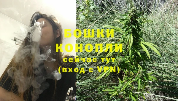 марки nbome Нижневартовск