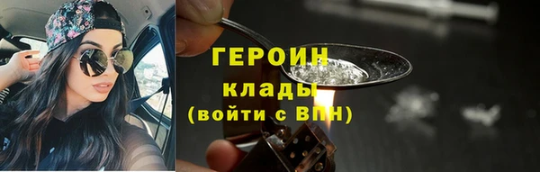 2c-b Морозовск
