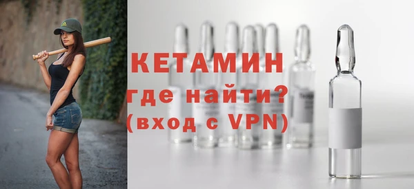 дмт Кострома