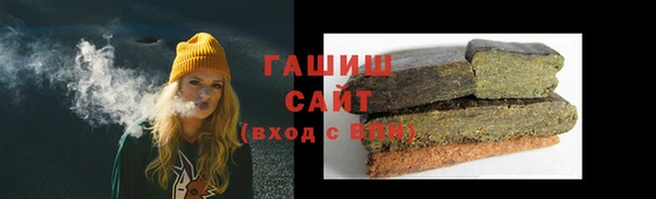 марки nbome Нижневартовск