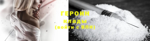 круглые Чита