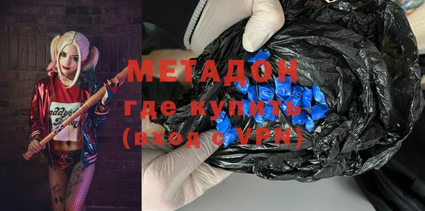 дмт Кострома