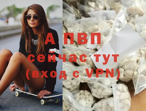 круглые Чита