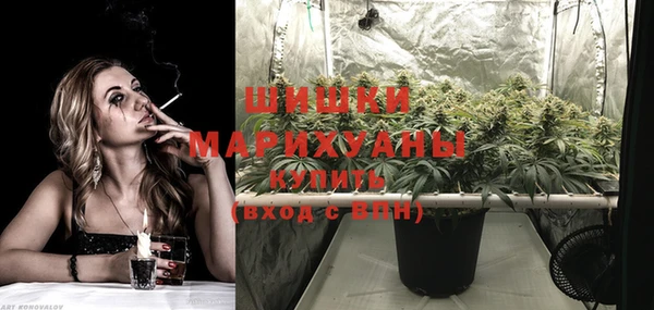 меф VHQ Архангельск