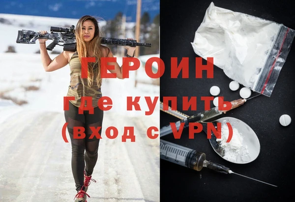меф VHQ Архангельск