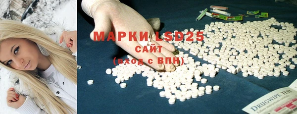 альфа пвп Мурманск