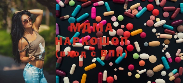 гашиш Усинск