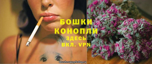 гашиш Усинск