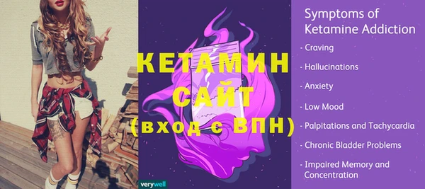 гашиш Усинск