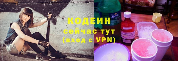 гашиш Усинск
