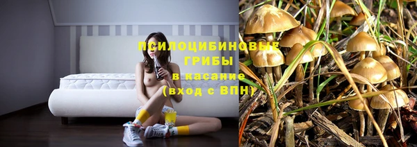 марки nbome Нижневартовск