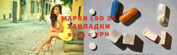 дмт Кострома